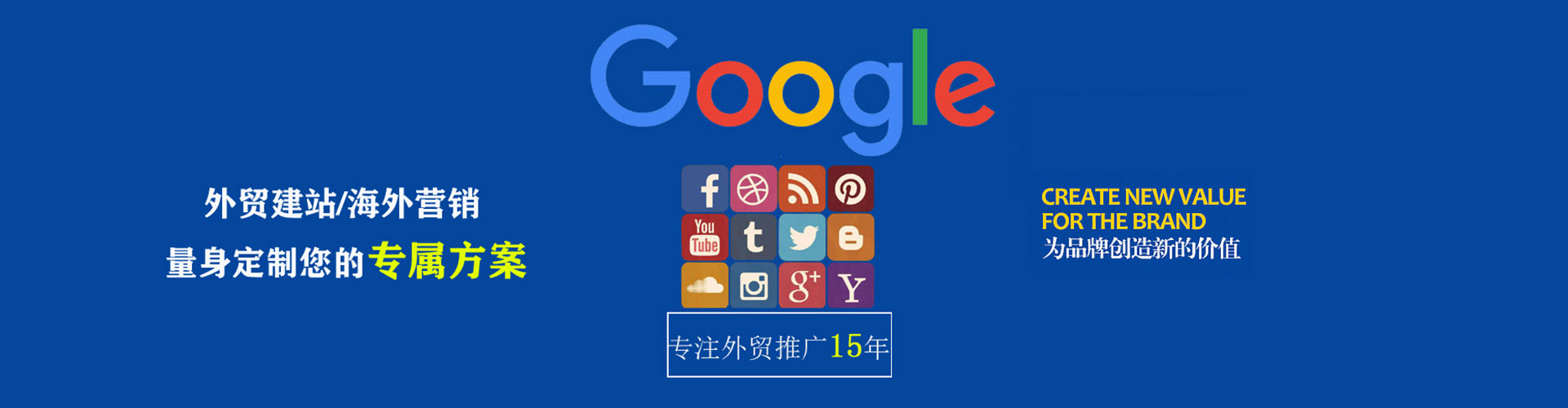昌吉朋友圈信息流